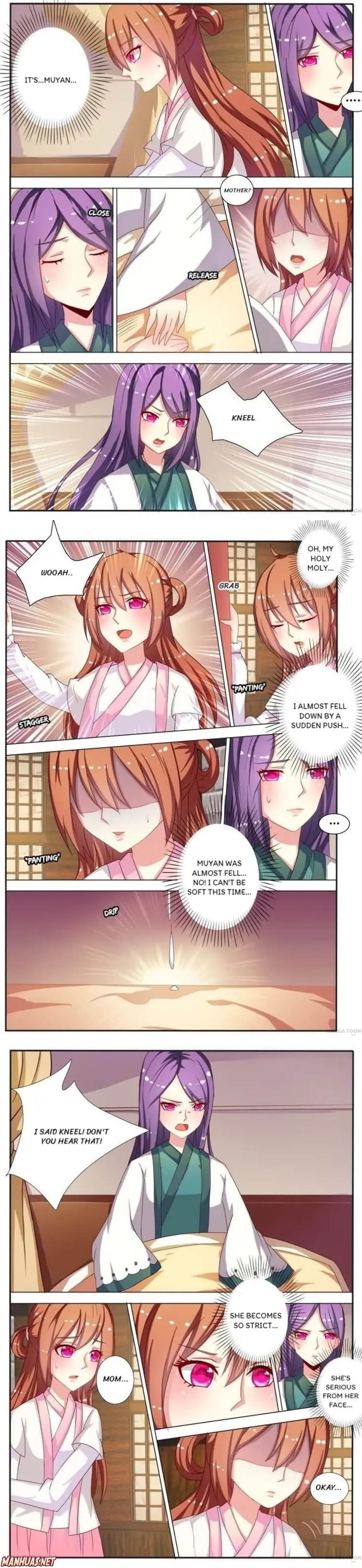 Page 1 of Chapter 44