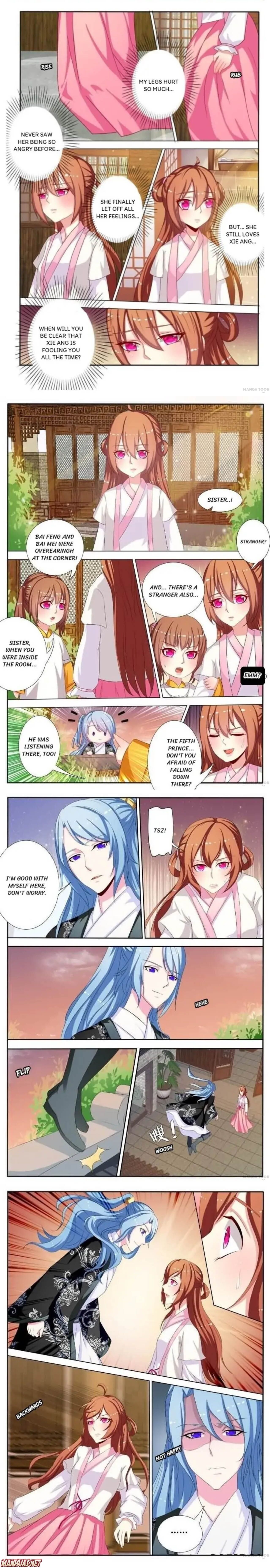 Page 3 of Chapter 44