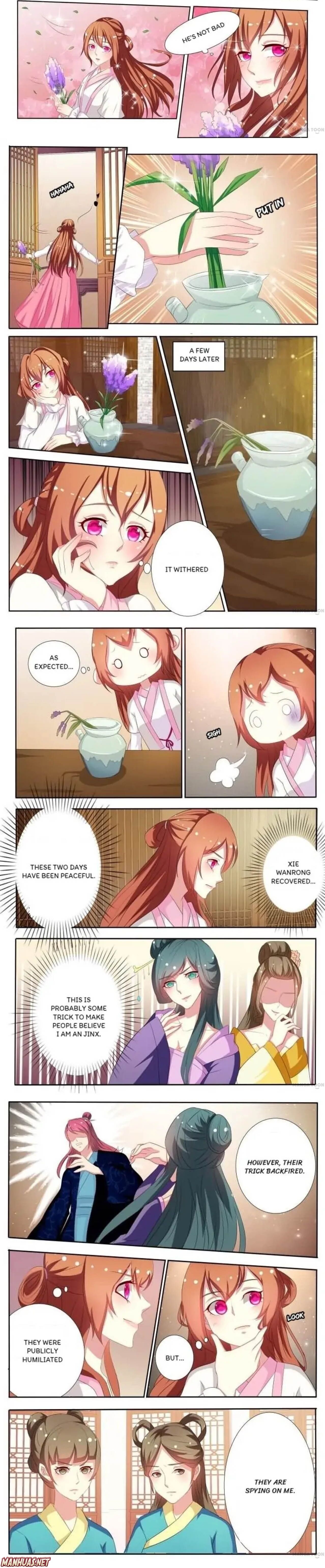 Page 3 of Chapter 45