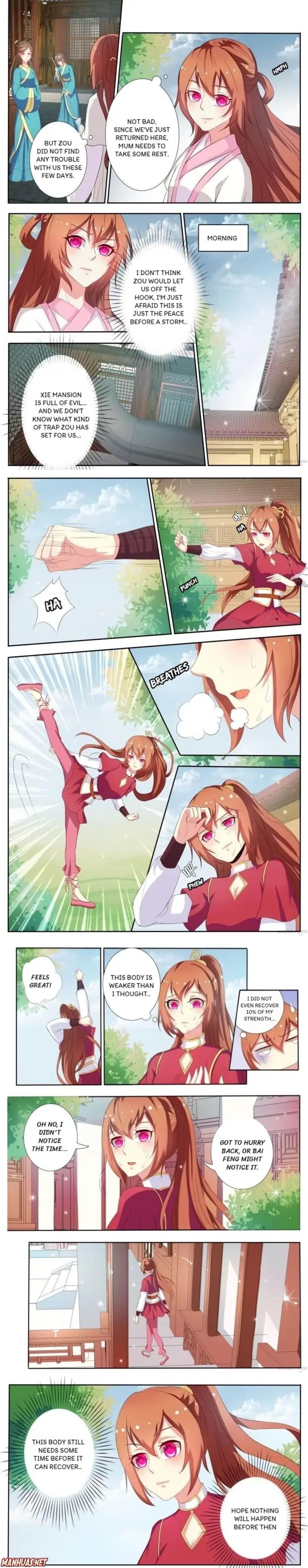 Page 1 of Chapter 46
