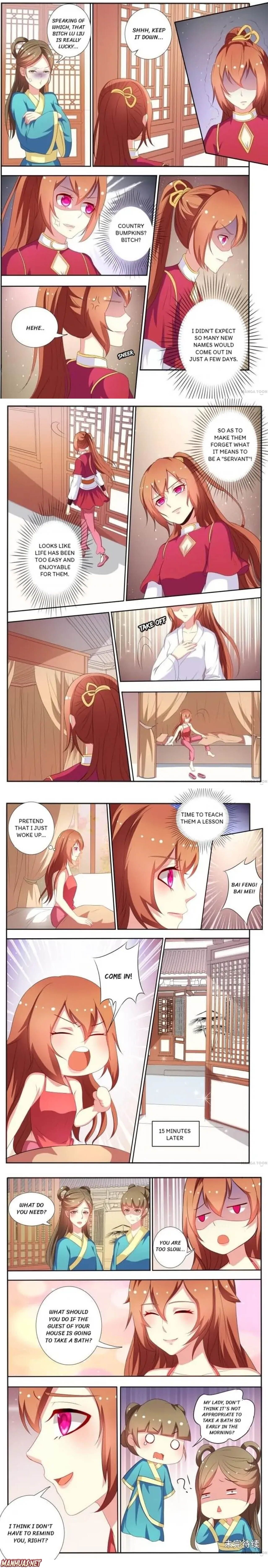 Page 3 of Chapter 46
