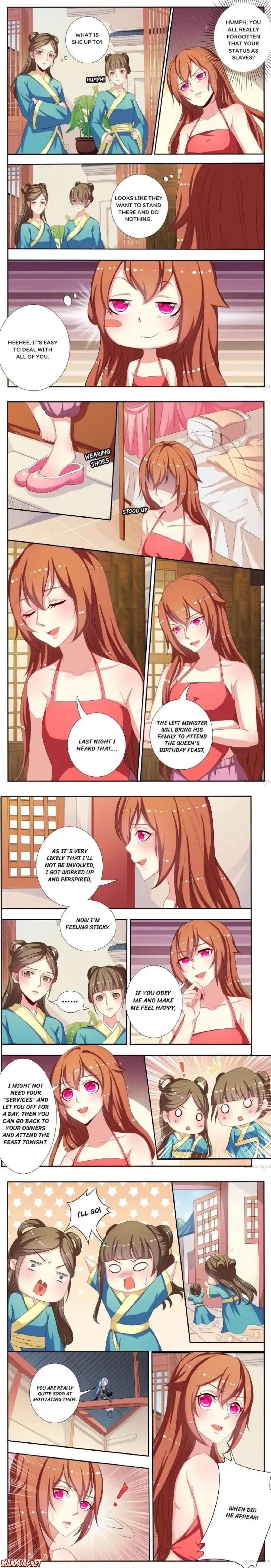 Page 1 of Chapter 47