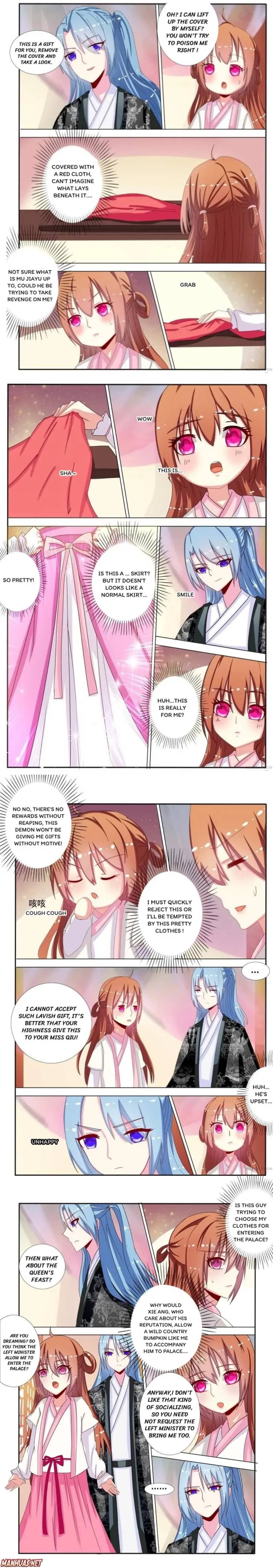 Page 1 of Chapter 48