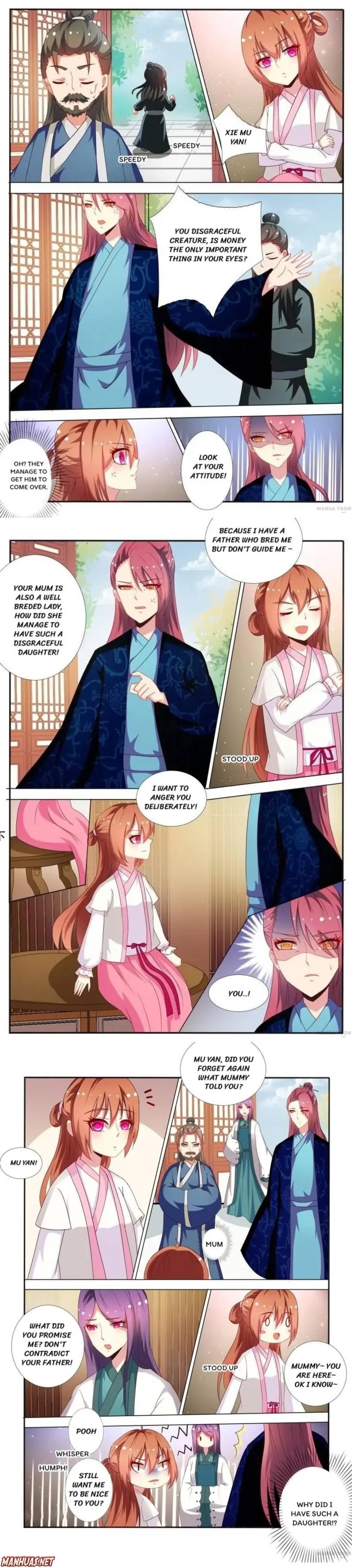 Page 3 of Chapter 48