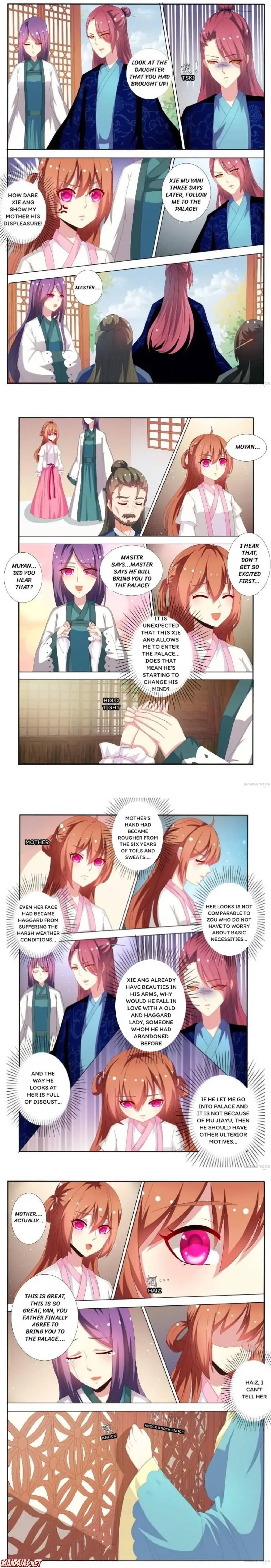 Page 1 of Chapter 49