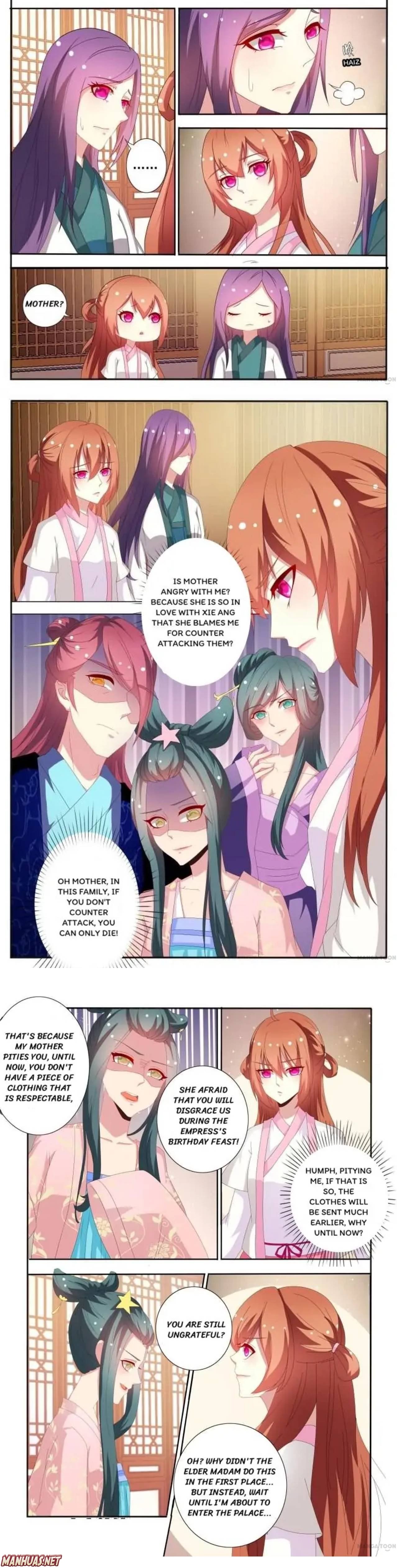 Page 3 of Chapter 49