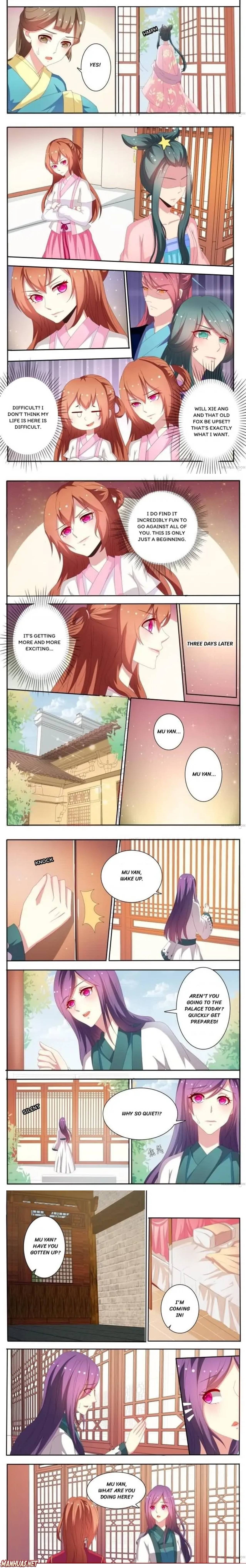 Page 2 of Chapter 50