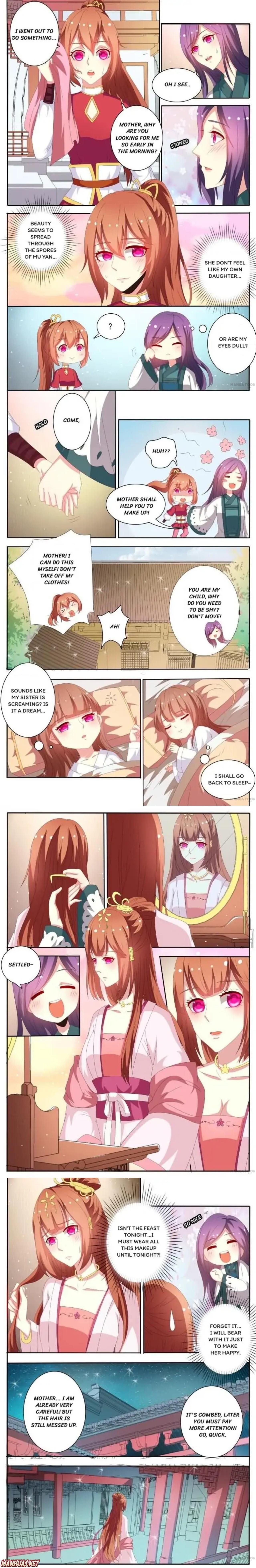 Page 1 of Chapter 51