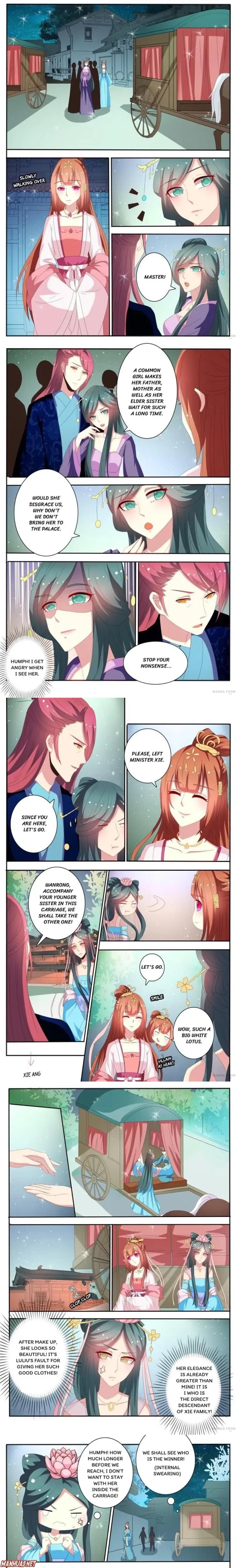Page 2 of Chapter 51