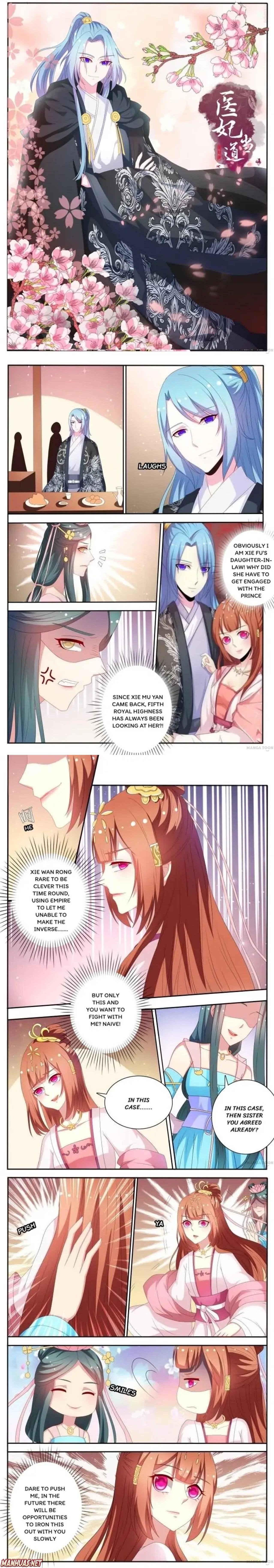Page 1 of Chapter 55