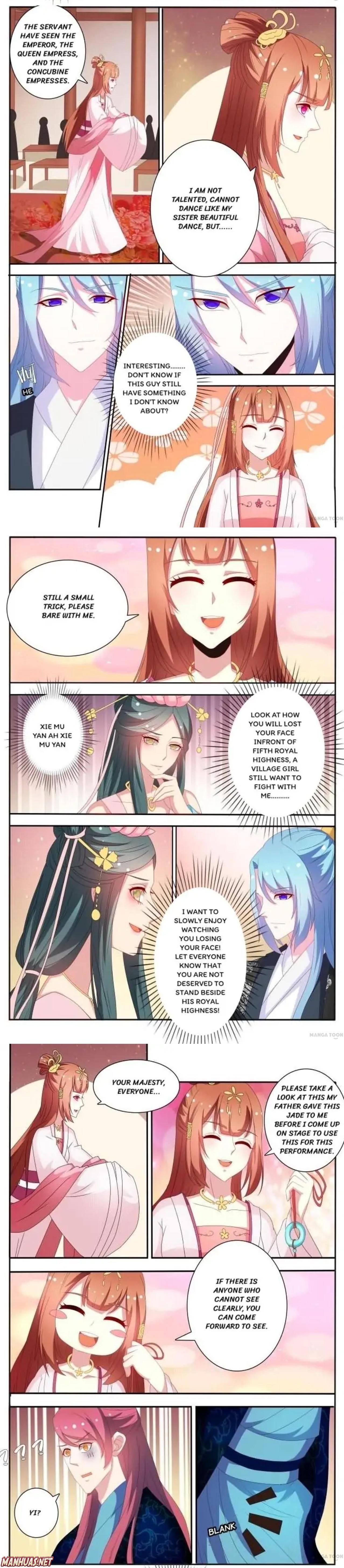 Page 2 of Chapter 55