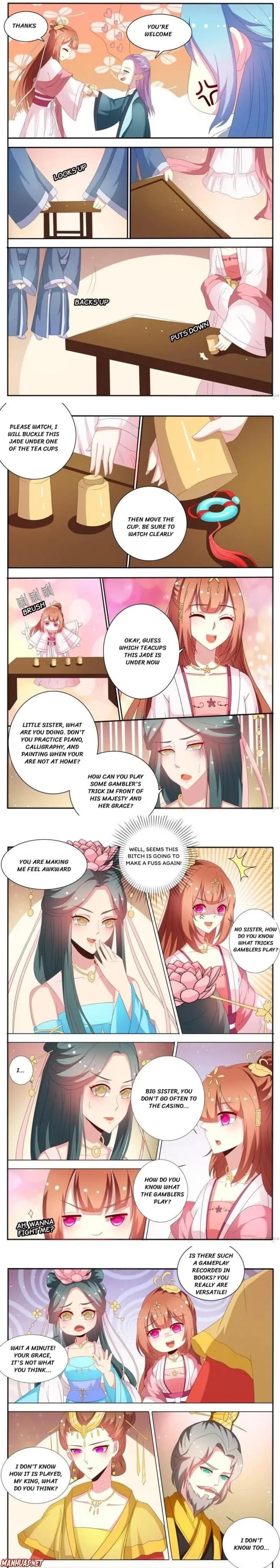 Page 1 of Chapter 56