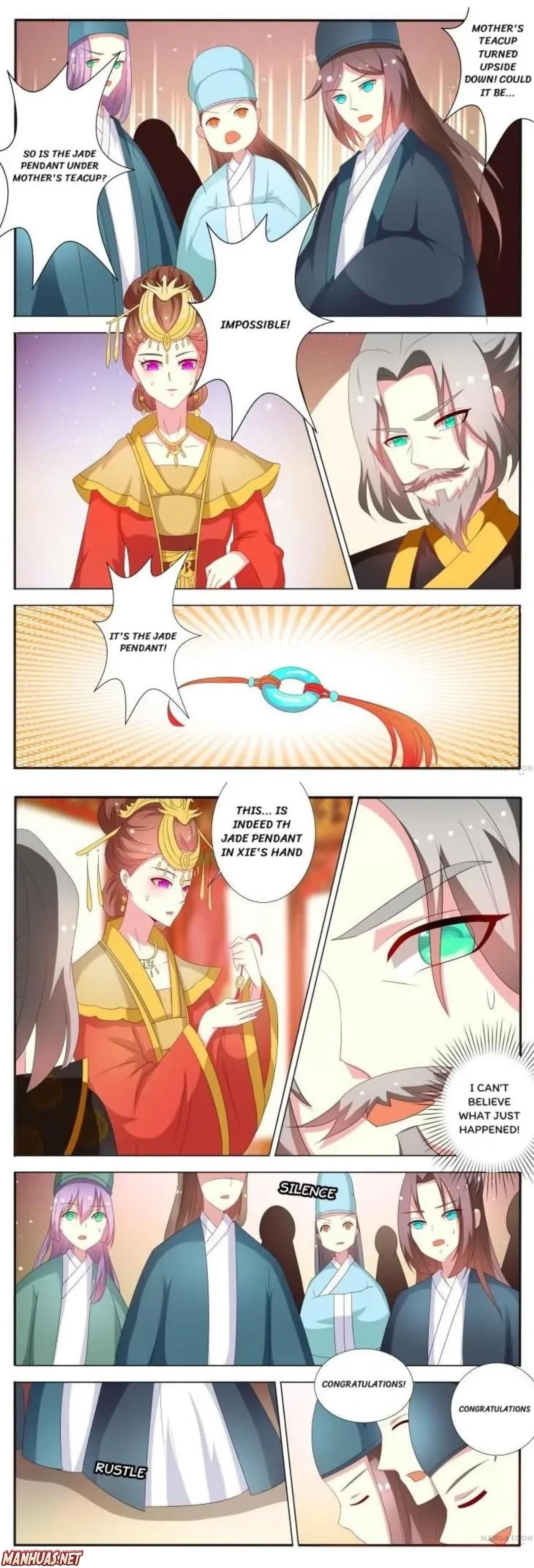 Page 3 of Chapter 56