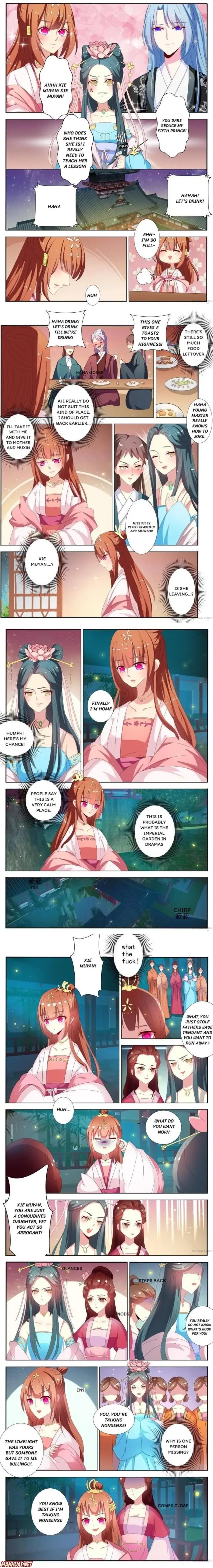 Page 2 of Chapter 57