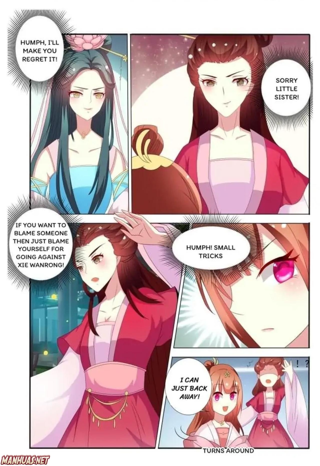 Page 3 of Chapter 57