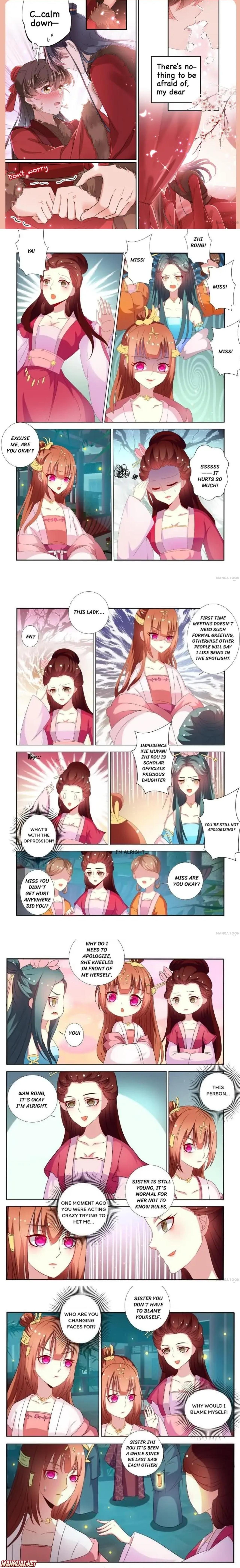 Page 1 of Chapter 58