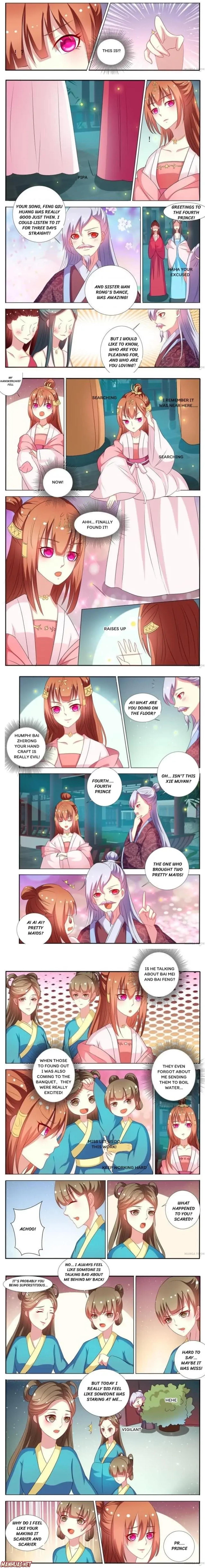 Page 2 of Chapter 58
