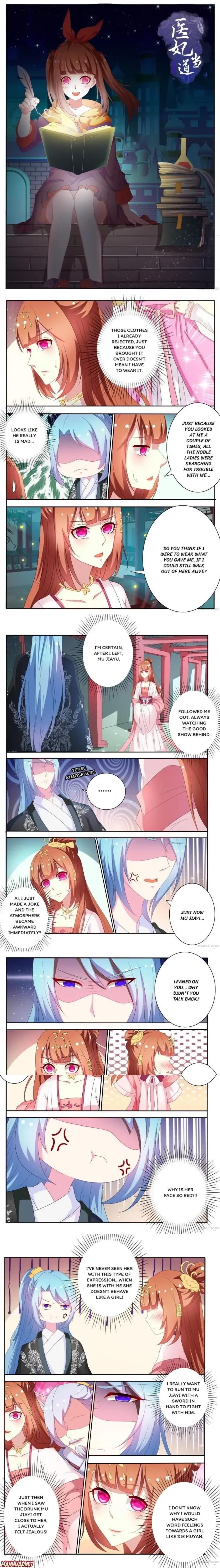 Page 1 of Chapter 60