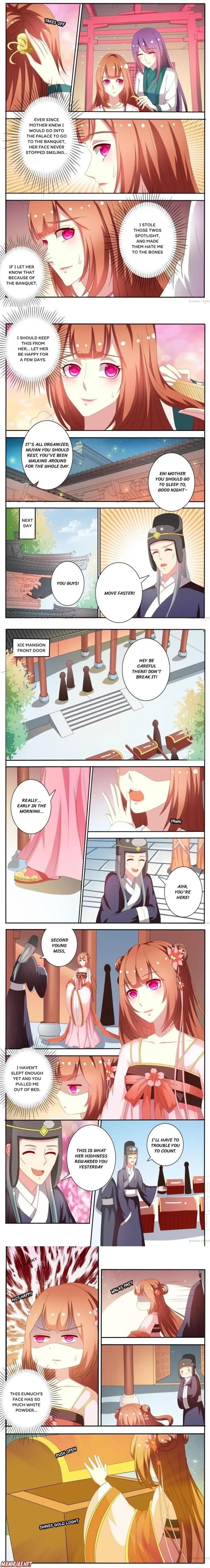 Page 1 of Chapter 61