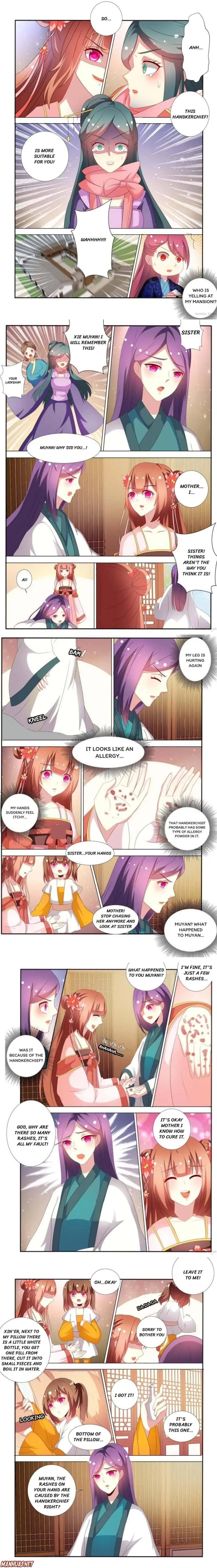 Page 1 of Chapter 63