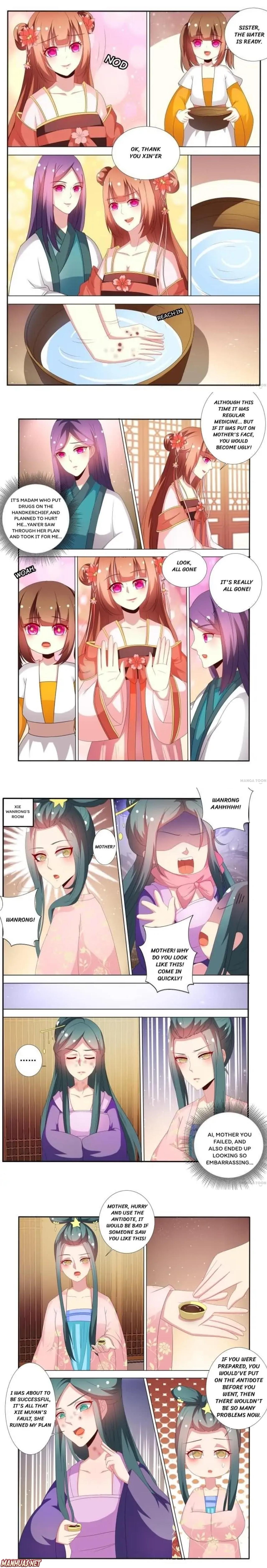 Page 2 of Chapter 63