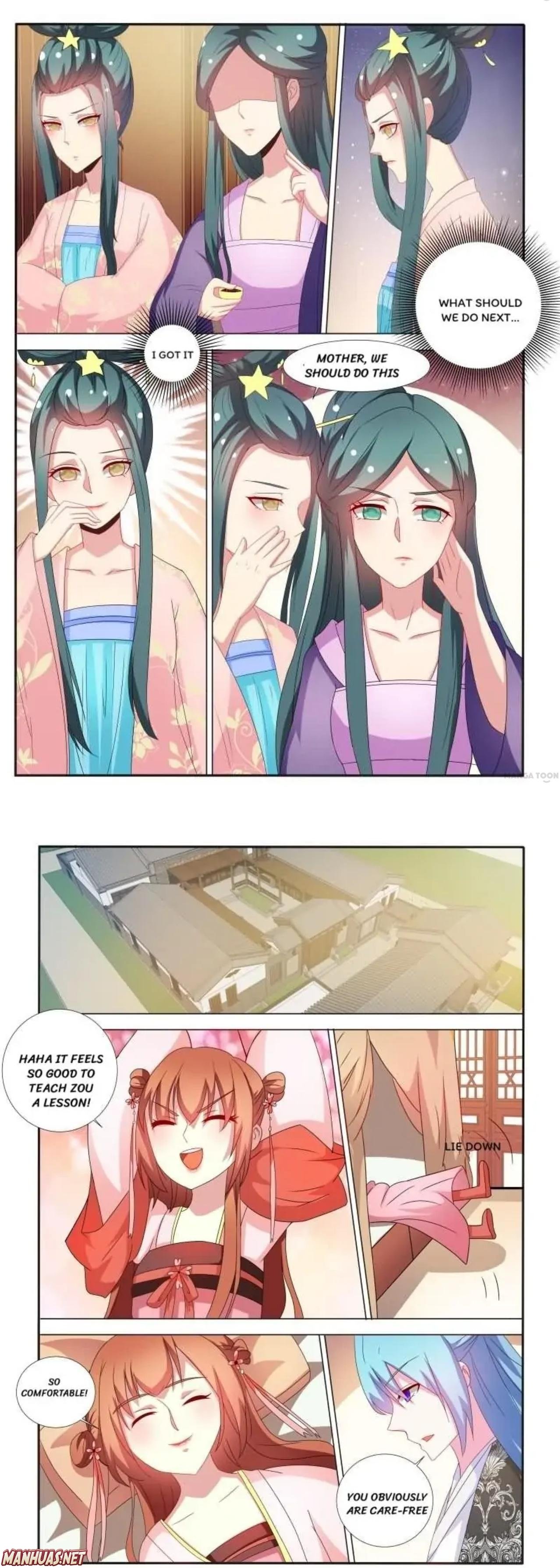 Page 3 of Chapter 63