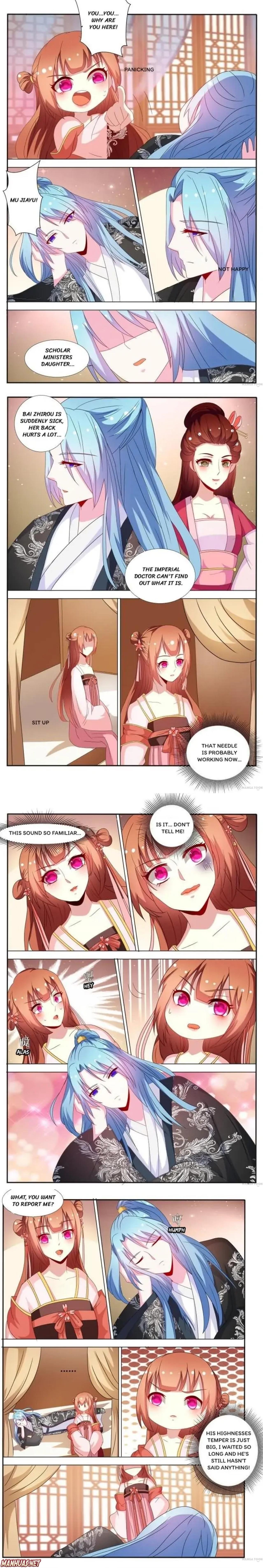 Page 1 of Chapter 64