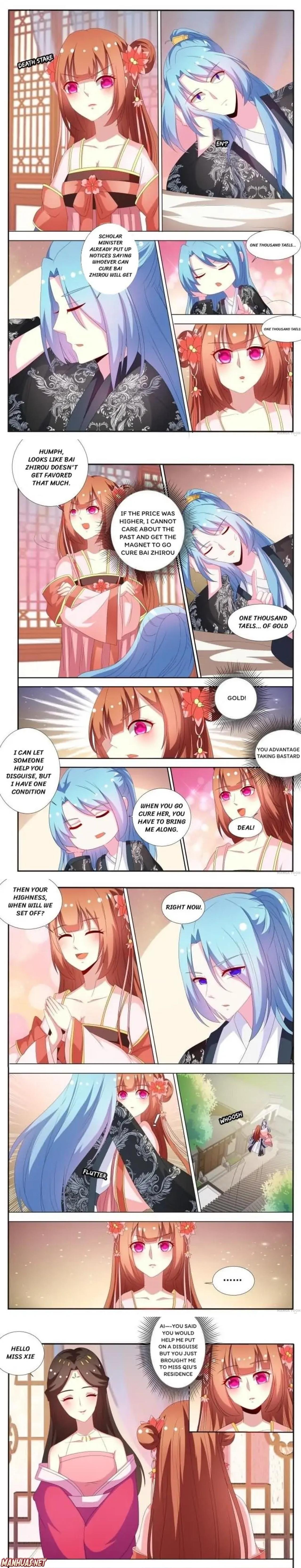 Page 2 of Chapter 64