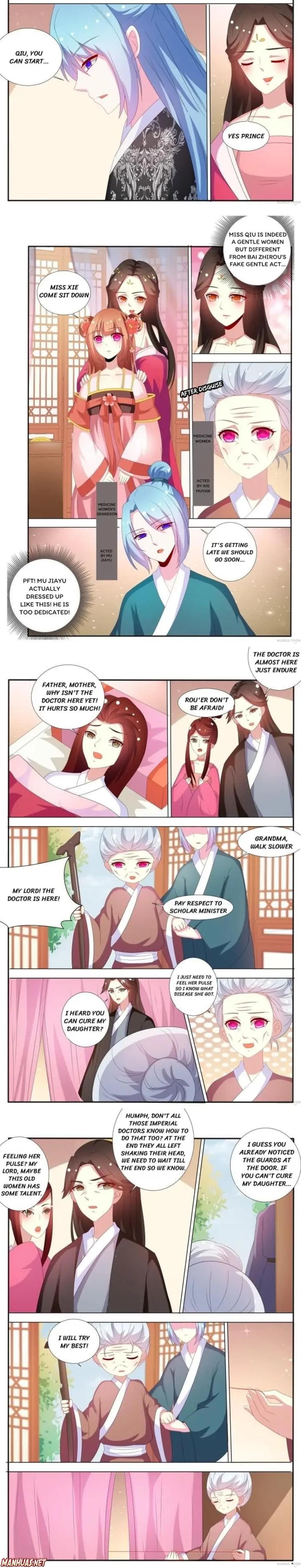 Page 3 of Chapter 64
