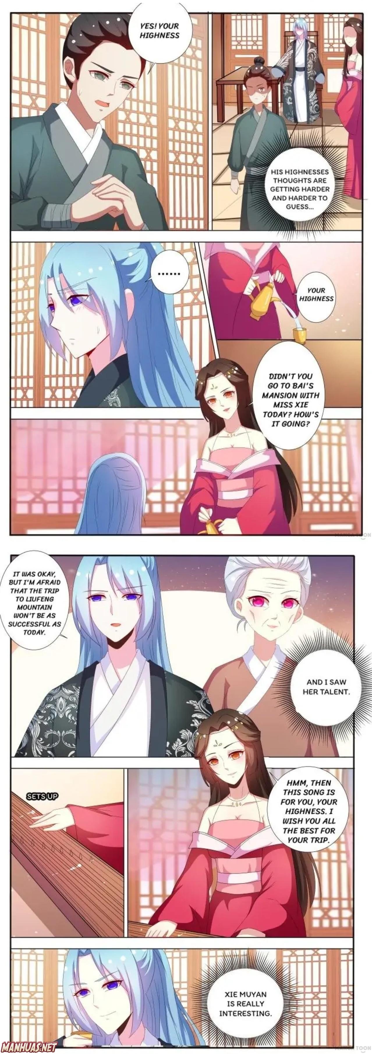 Page 3 of Chapter 66