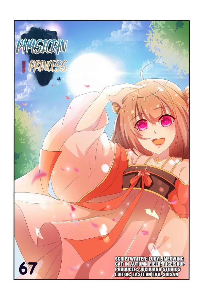Page 1 of Chapter 67