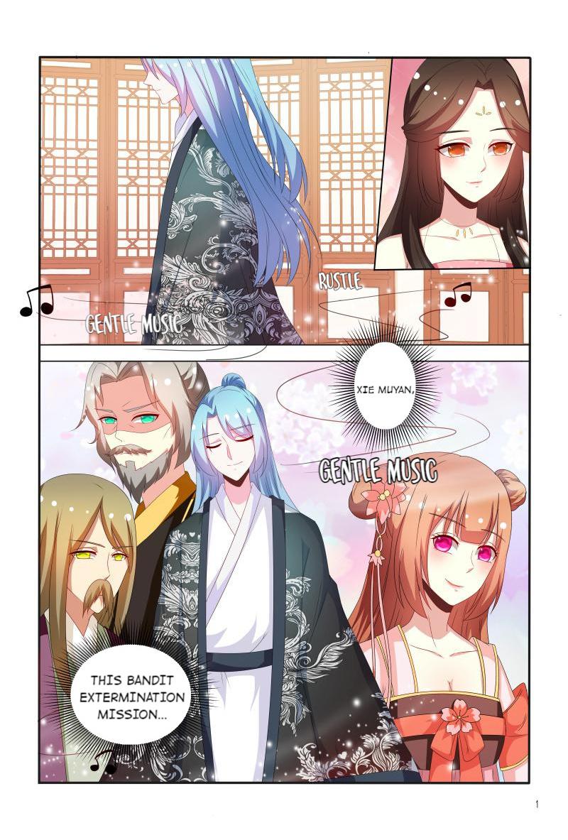 Page 2 of Chapter 67
