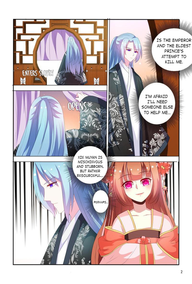 Page 3 of Chapter 67