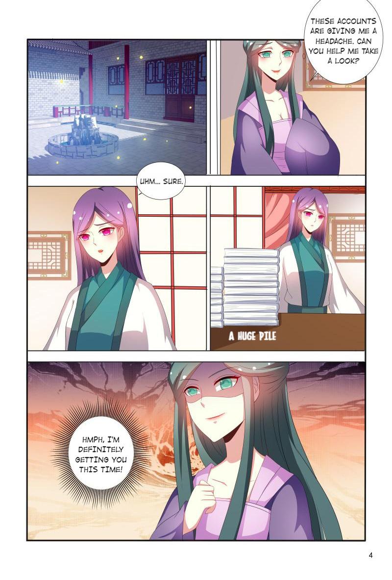 Page 5 of Chapter 67