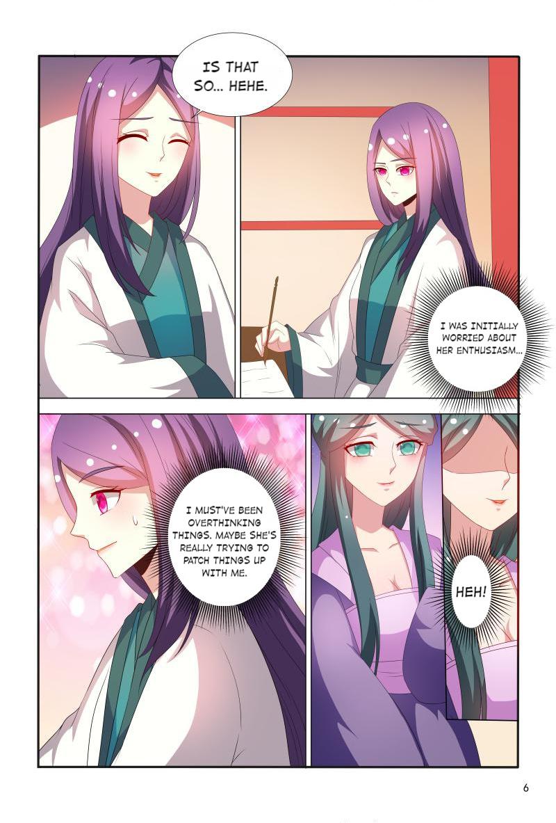 Page 7 of Chapter 67