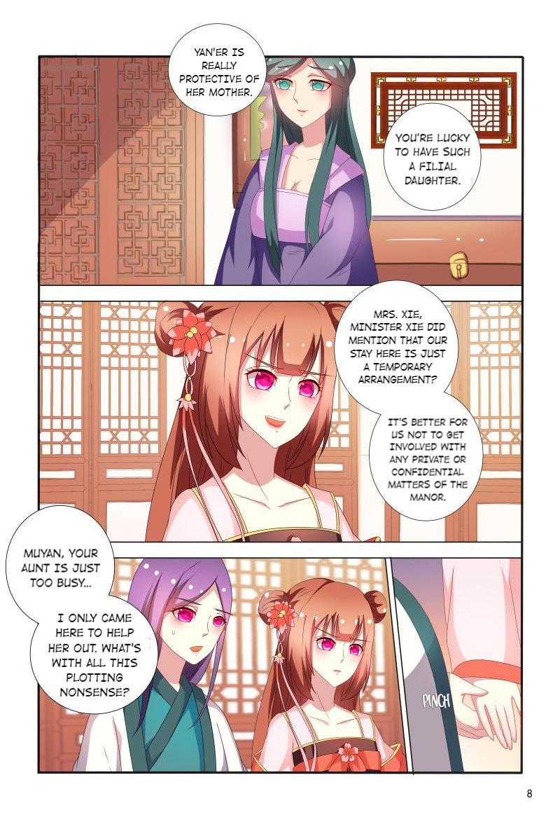 Page 9 of Chapter 67