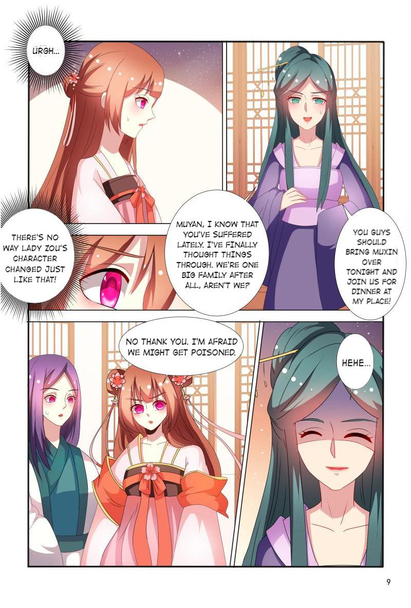 Page 10 of Chapter 67