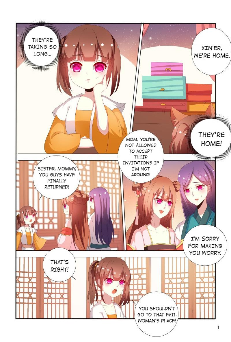 Page 2 of Chapter 68