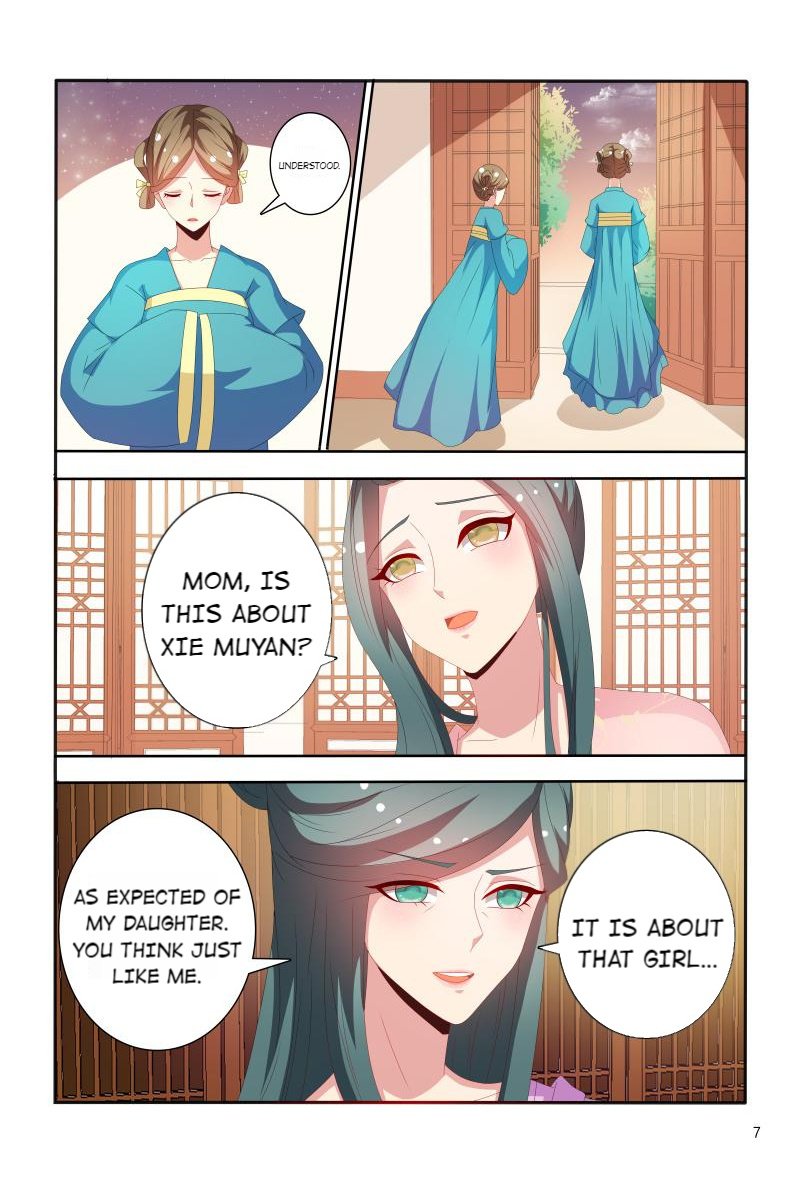 Page 8 of Chapter 68