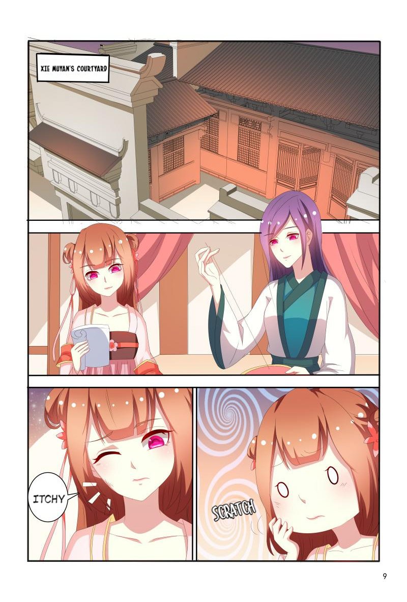 Page 10 of Chapter 68