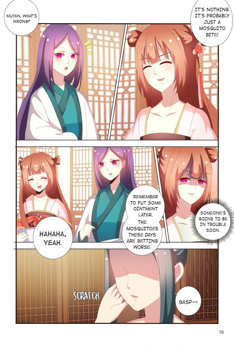 Page 11 of Chapter 68