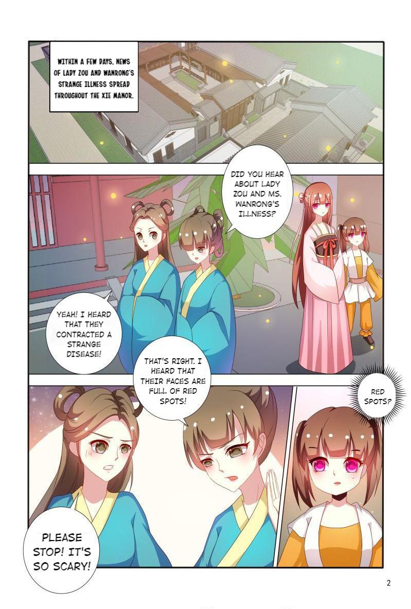 Page 3 of Chapter 69