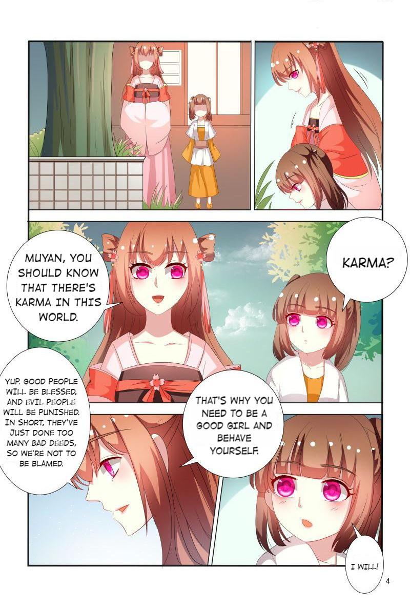 Page 5 of Chapter 69