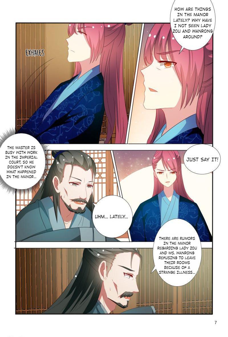 Page 8 of Chapter 69