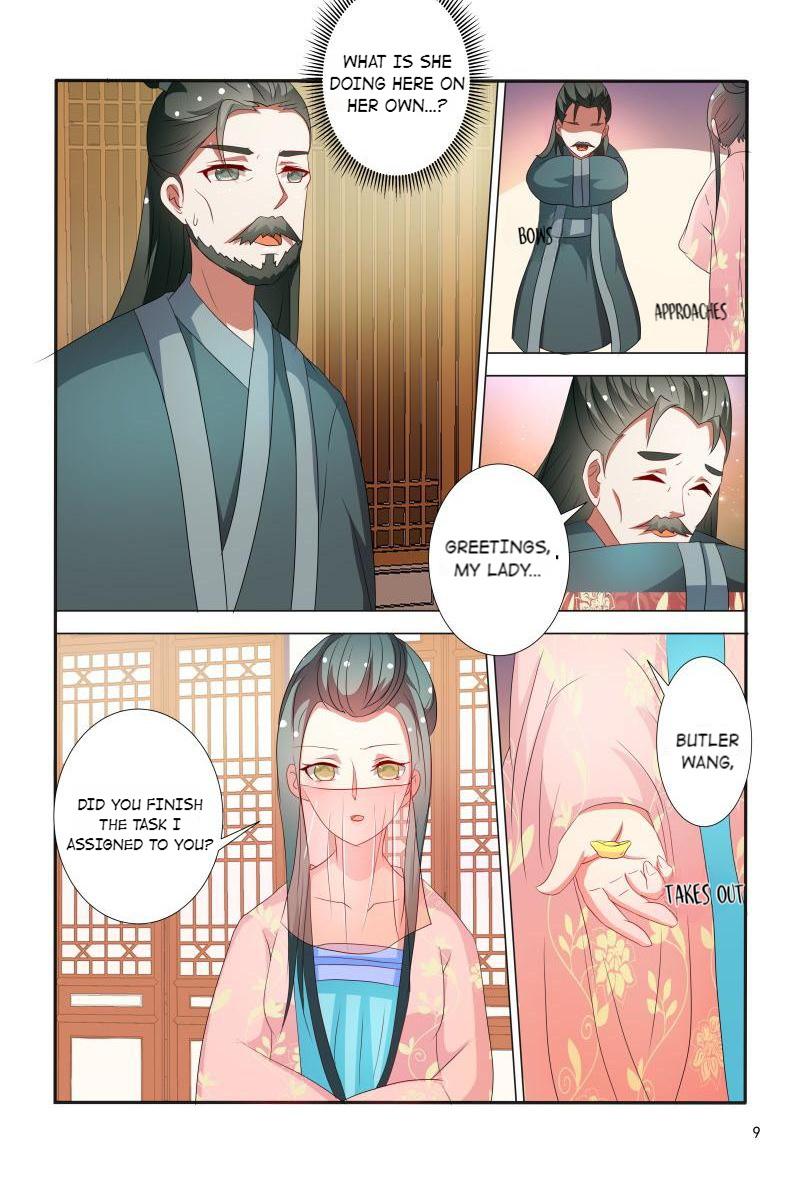 Page 10 of Chapter 69
