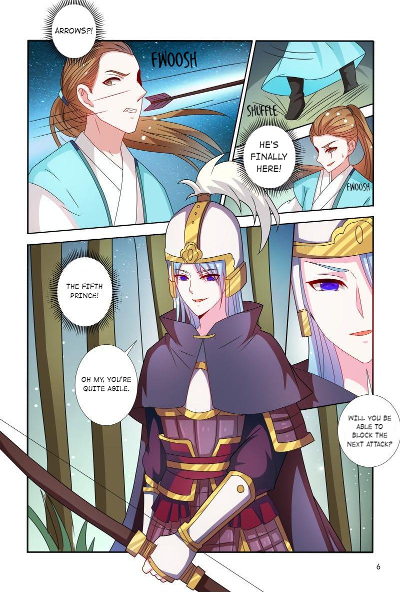 Page 7 of Chapter 70