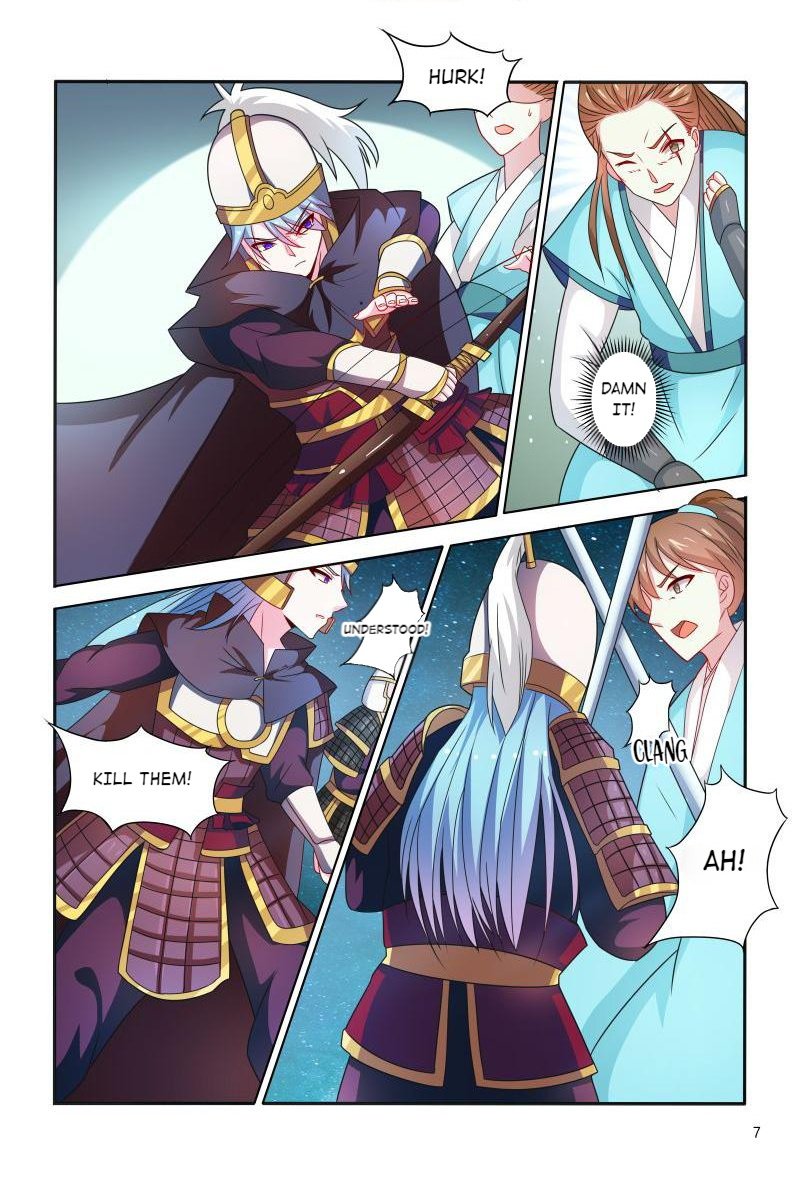Page 8 of Chapter 70