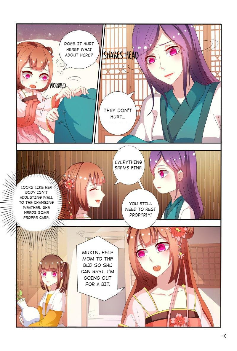 Page 11 of Chapter 70