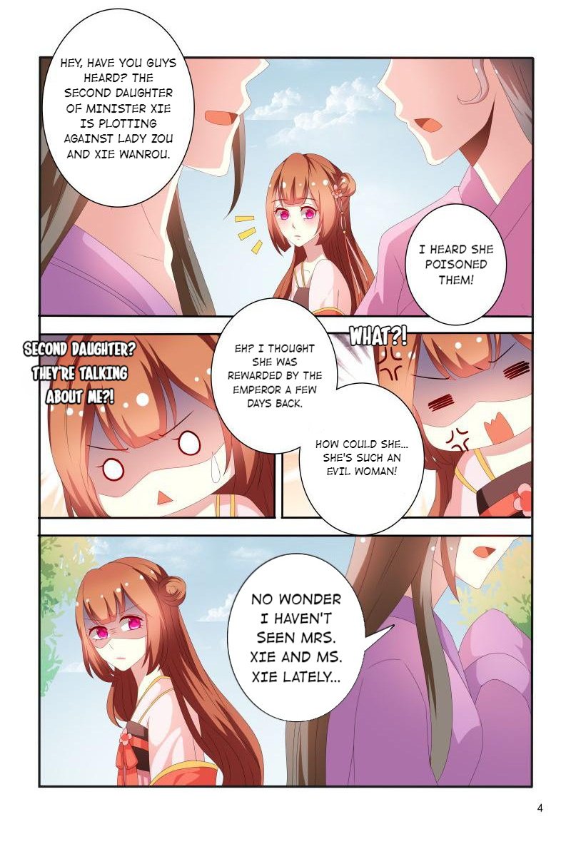 Page 5 of Chapter 71