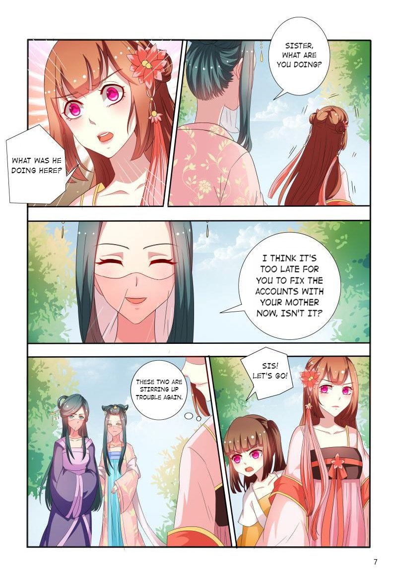 Page 8 of Chapter 71